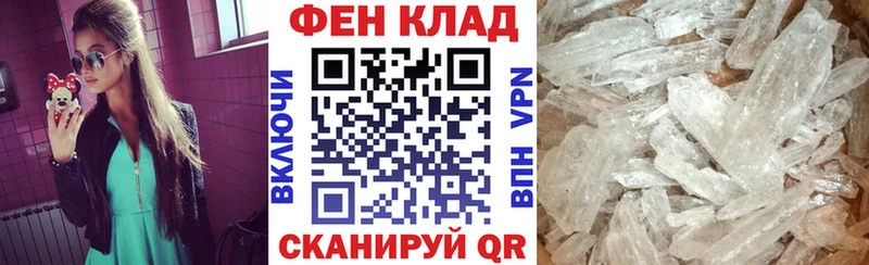 АМФ Premium Гулькевичи