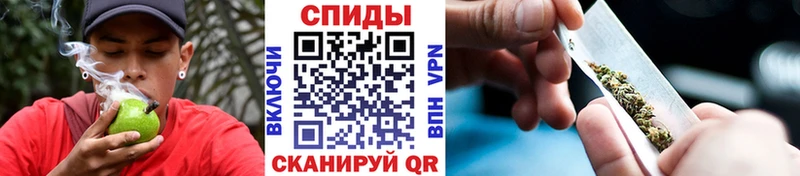 закладка MEGA зеркало Бутират 1.4BDO Гулькевичи