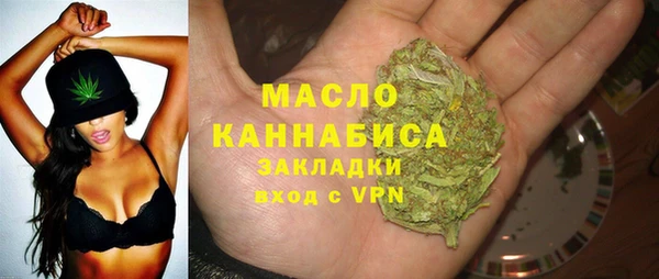 кокаин перу Богданович