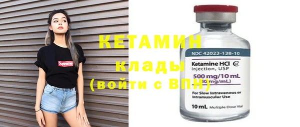 COCAINE Нея