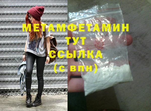 кокаин перу Богданович