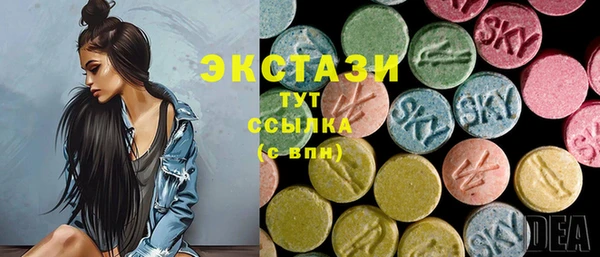 меф VHQ Бугульма