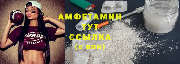 ГАЛЛЮЦИНОГЕННЫЕ ГРИБЫ Богородск