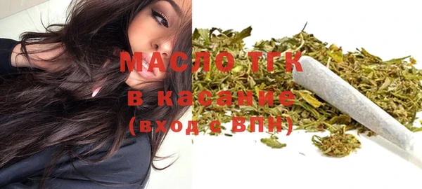 меф VHQ Бугульма