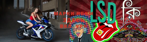 кокаин перу Богданович