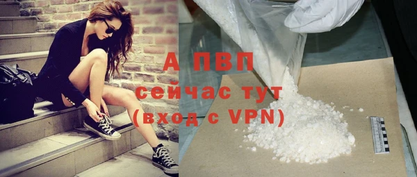 кокаин перу Богданович