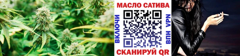 Дистиллят ТГК концентрат  hydra маркетплейс  Гулькевичи 