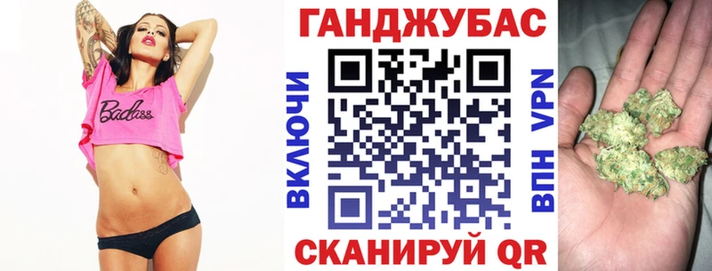 Конопля ГИДРОПОН  Гулькевичи 